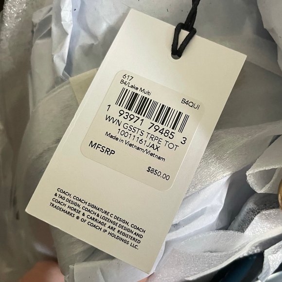 SOLD - Coach Troupe Tote with Weaving - Picture 10 of 12